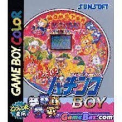 Pachinko Hisshou Guide – Data No Ousama Rom